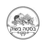 בסטה בשוק